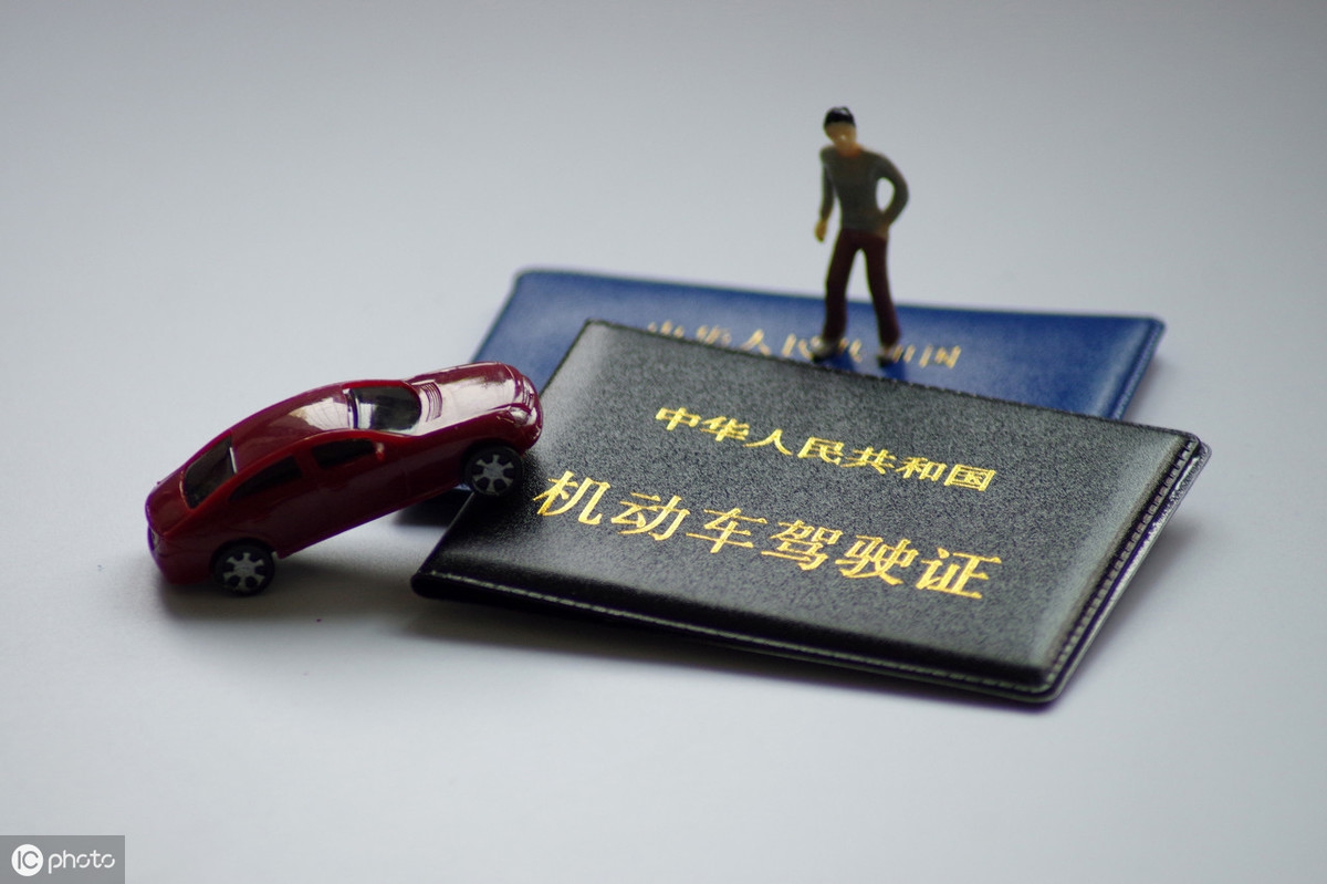 車抵押貸款沒帶車的大本(車被抵押大本在自己手里)? (http://m.tony-an.com/) 知識問答 第2張
