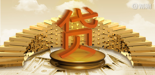 車不在身邊可以貸款嗎(貸款的車可以借給別人開嗎)? (http://m.tony-an.com/) 知識問答 第1張
