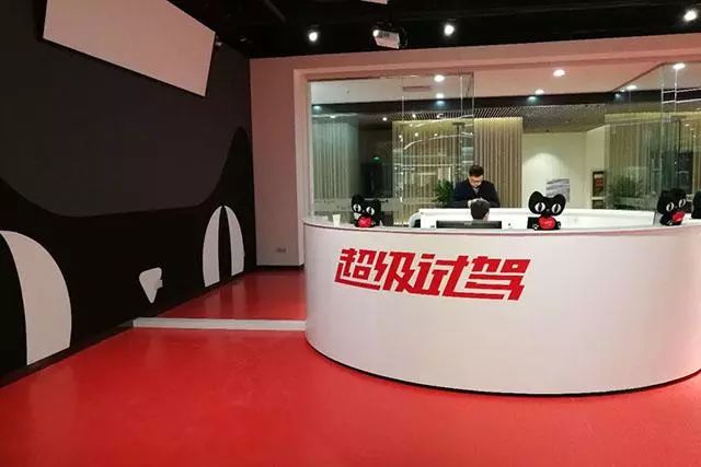 車秒貸(車秒貸的額度可以套現)? (http://m.tony-an.com/) 知識問答 第2張