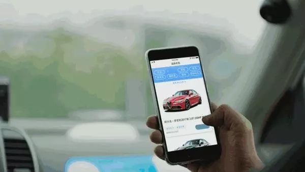 車秒貸(車秒貸的額度可以套現)? (http://m.tony-an.com/) 知識問答 第12張