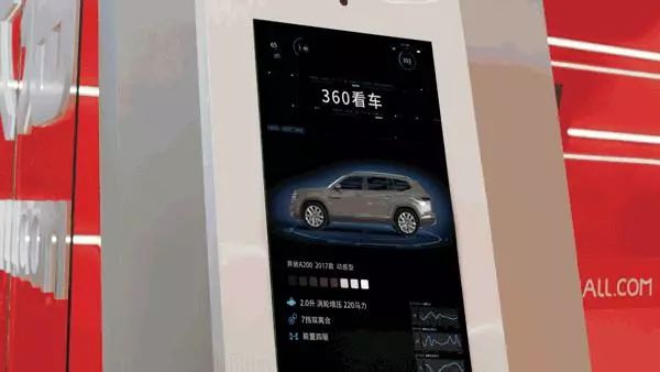 車秒貸(車秒貸的額度可以套現)? (http://m.tony-an.com/) 知識問答 第13張