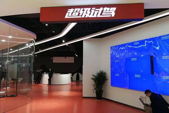 車秒貸(車秒貸的額度可以套現)? (http://m.tony-an.com/) 知識問答 第4張