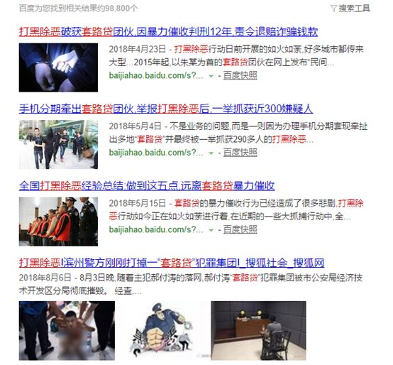 車秒貸(車秒貸怎么申請)? (http://m.tony-an.com/) 知識問答 第1張