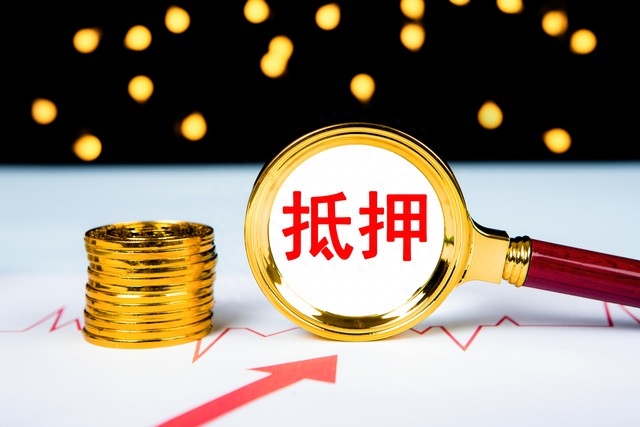 車主不是本人可以抵押貸款嗎(抵押車主貸款可以是擔保人嗎)? (http://m.tony-an.com/) 知識問答 第1張