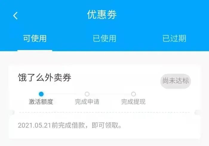 車子貸款app(車子貸款怎么貸的)? (http://m.tony-an.com/) 知識問答 第1張