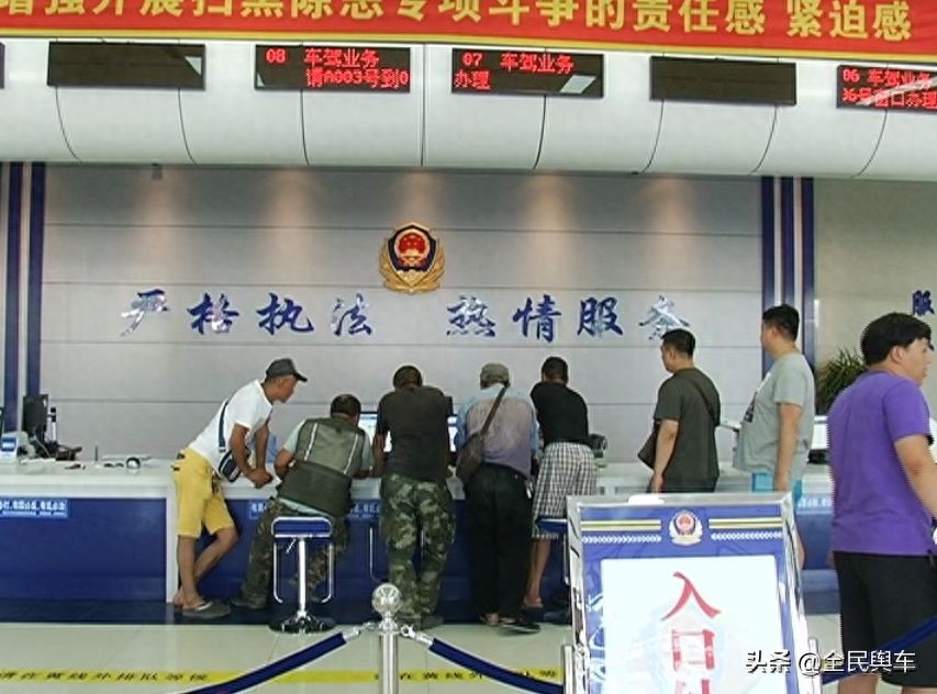 車主不是本人可以抵押貸款嗎(抵押大本的車可以二次貸款嗎)? (http://m.tony-an.com/) 知識問答 第3張