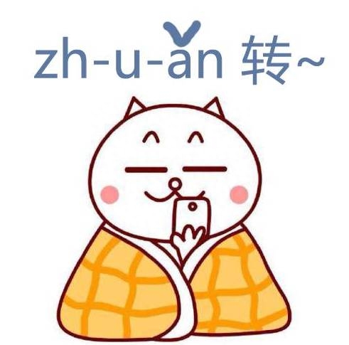 車主不是本人可以抵押貸款嗎(貸款無抵押可以貸嗎)? (http://m.tony-an.com/) 知識(shí)問答 第8張