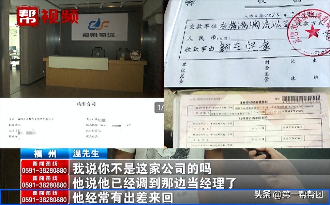 車子可以貸款嗎(汽車貸款可以嗎)? (http://m.tony-an.com/) 知識問答 第4張