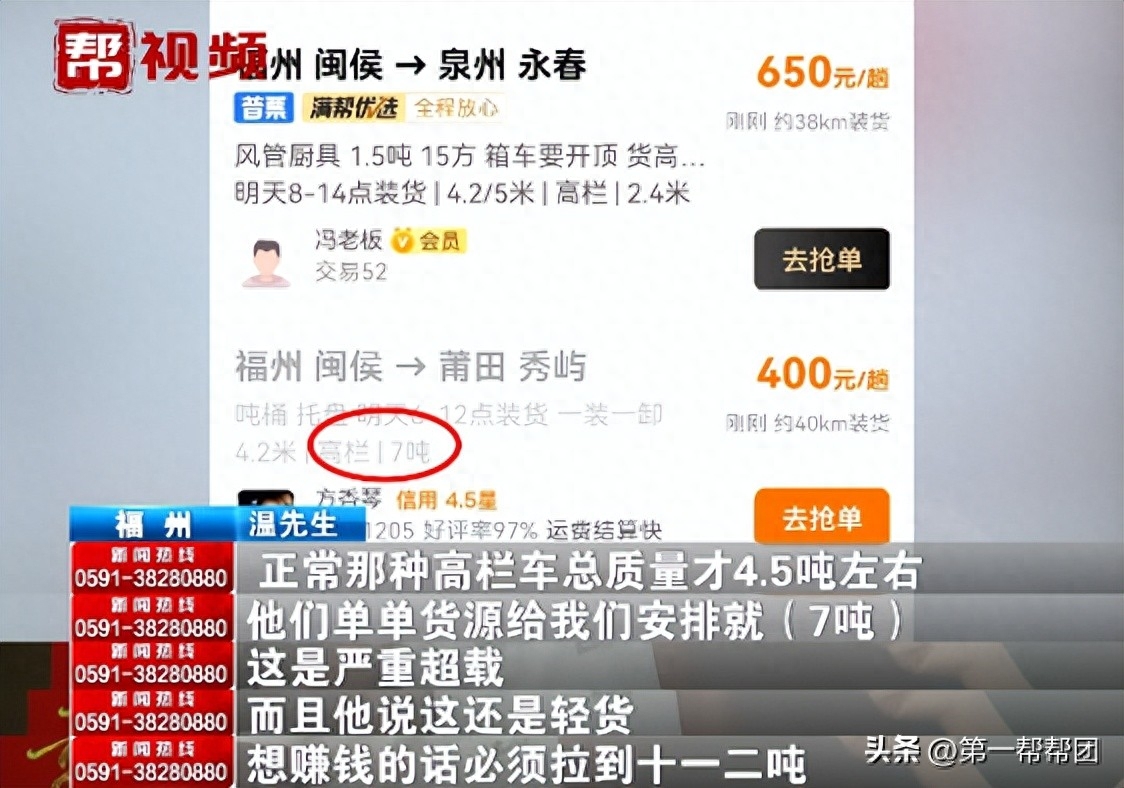 車子可以貸款嗎(汽車貸款可以嗎)? (http://m.tony-an.com/) 知識問答 第5張