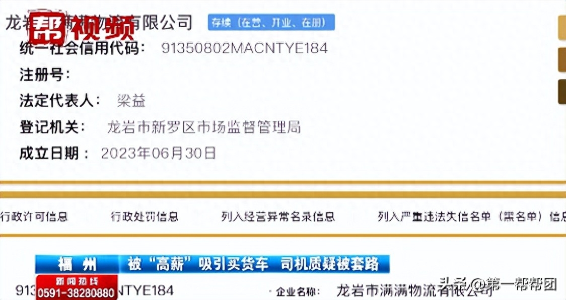 車子可以貸款嗎(汽車貸款可以嗎)? (http://m.tony-an.com/) 知識問答 第7張