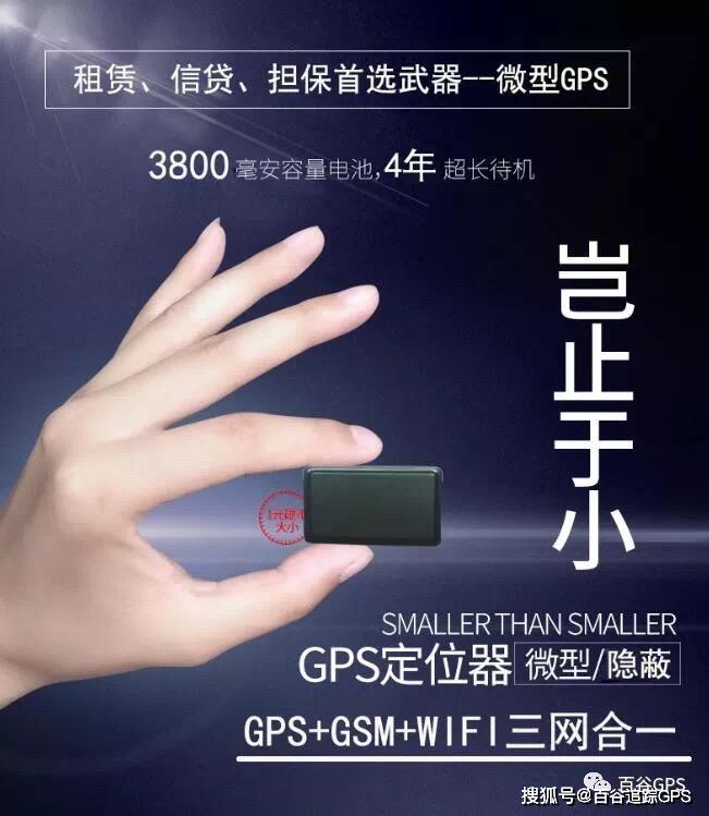 車子抵押到典當行一般多少錢(車輛抵押典當)? (http://m.tony-an.com/) 知識問答 第7張