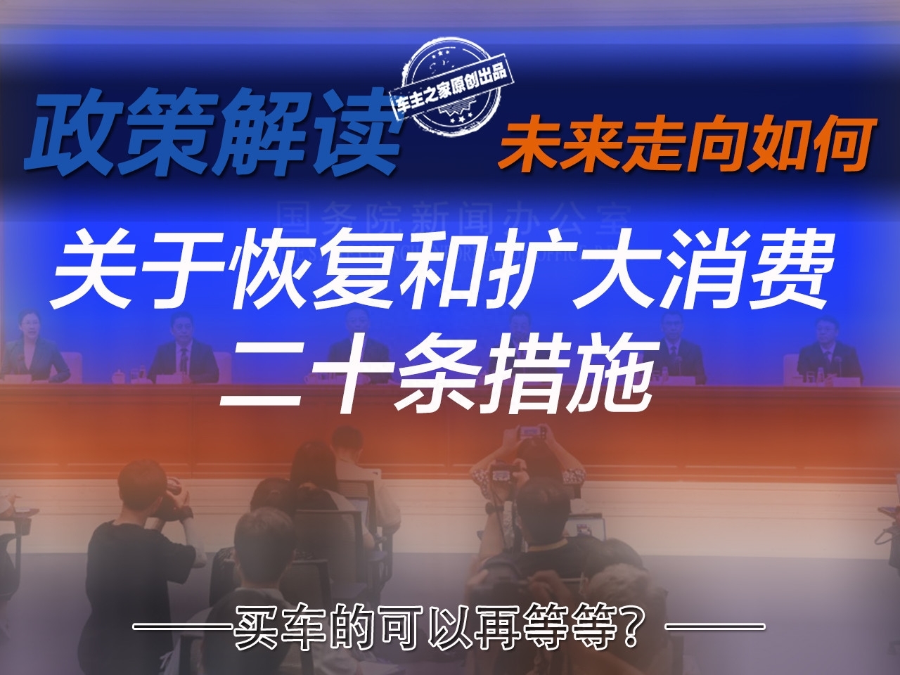 車子可以貸款嗎(車子貸款可以轉(zhuǎn)讓給別人嗎)? (http://m.tony-an.com/) 知識(shí)問(wèn)答 第1張