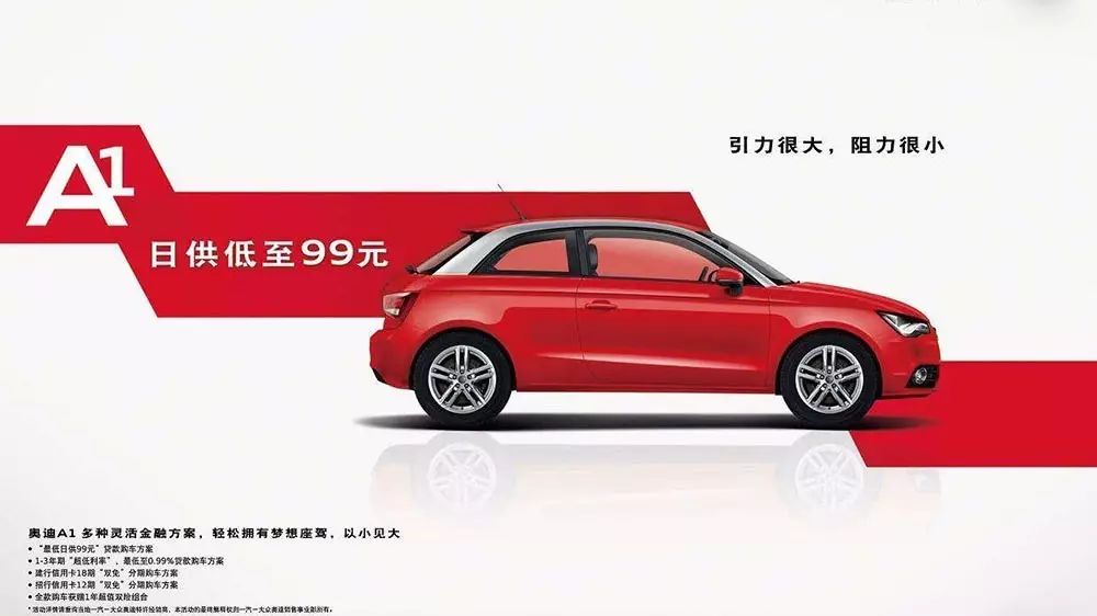 車子有貸款怎么賣(貸款車賣了犯法嗎)? (http://m.tony-an.com/) 知識問答 第4張