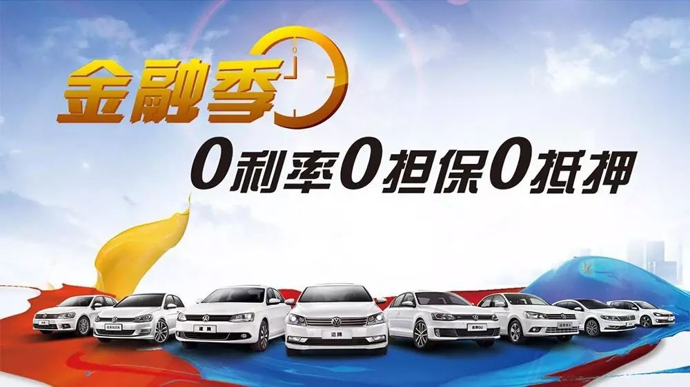 車子有貸款怎么賣(貸款車賣了犯法嗎)? (http://m.tony-an.com/) 知識問答 第5張