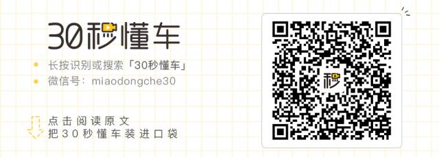 車子有貸款怎么賣(貸款車賣了犯法嗎)? (http://m.tony-an.com/) 知識問答 第6張