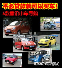 車子壓大本貸款(車貸壓大本是什么意思)? (http://m.tony-an.com/) 知識問答 第1張