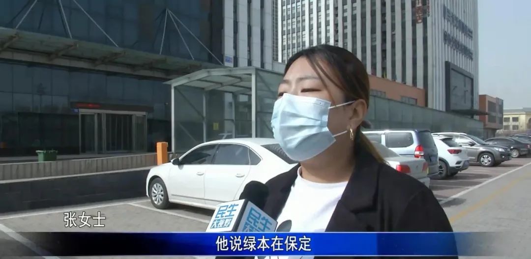徹底貸款無綠本(綠本房可以貸款嗎)? (http://m.tony-an.com/) 知識問答 第3張