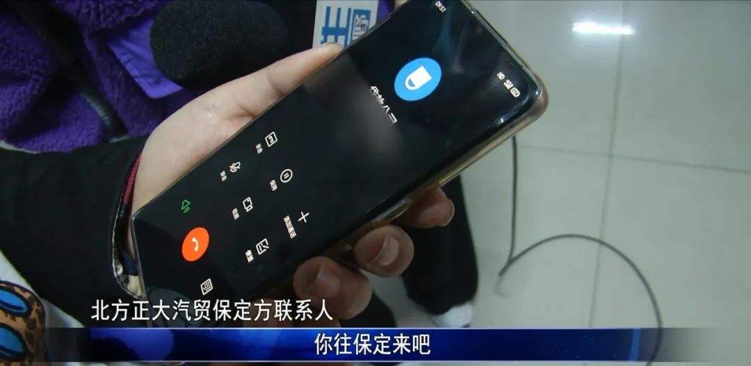 徹底貸款無綠本(綠本房可以貸款嗎)? (http://m.tony-an.com/) 知識問答 第5張