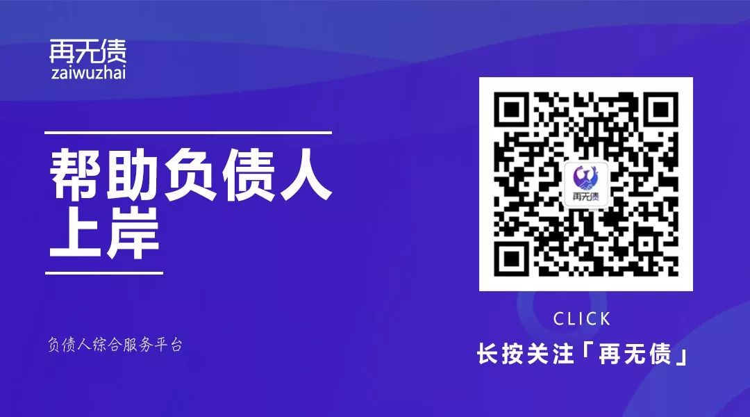 貸多怎么辦(貸辦是什么意思)? (http://m.tony-an.com/) 知識問答 第2張