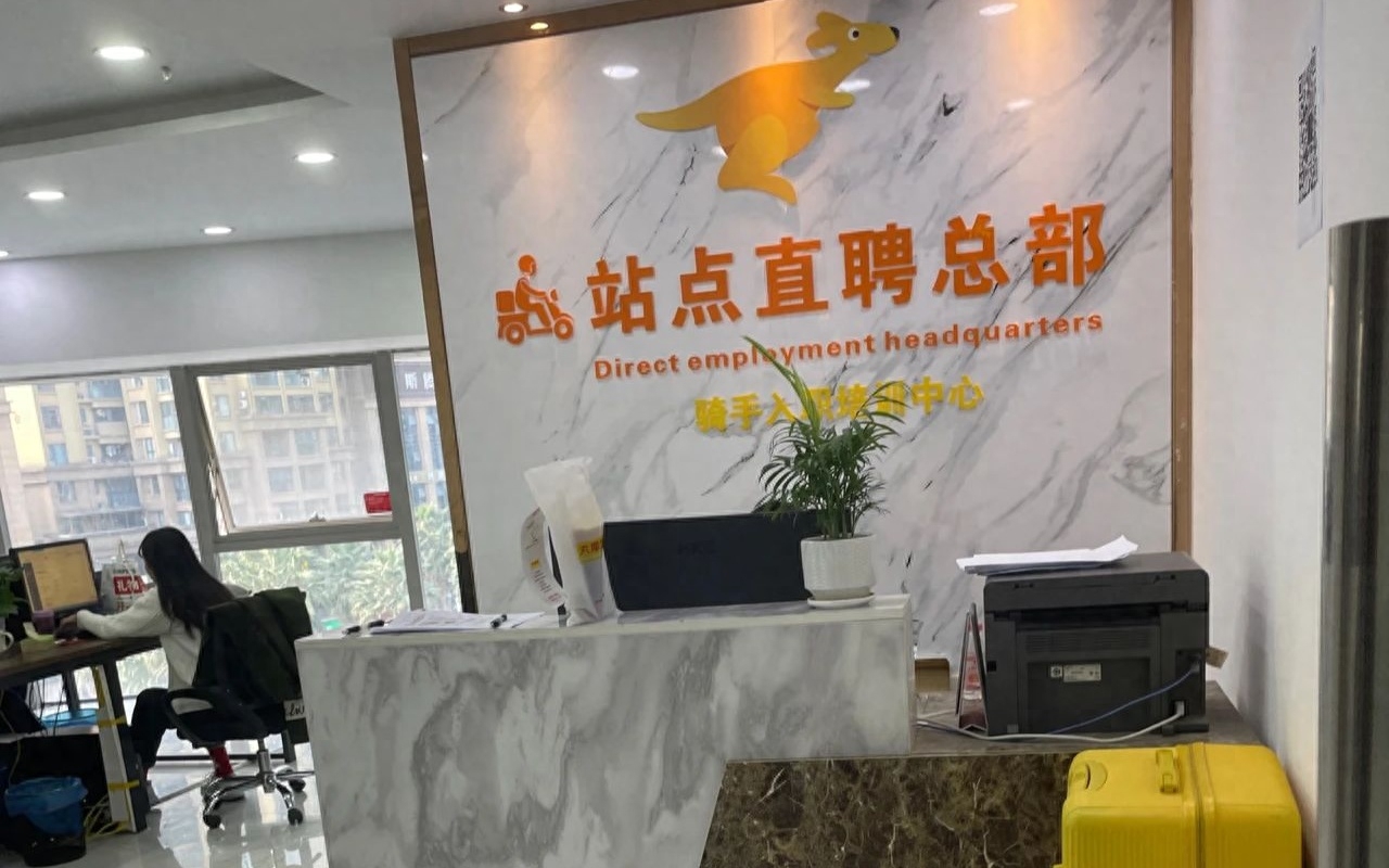 貸款好批的app(貸款好批的軟件)? (http://m.tony-an.com/) 知識(shí)問答 第4張