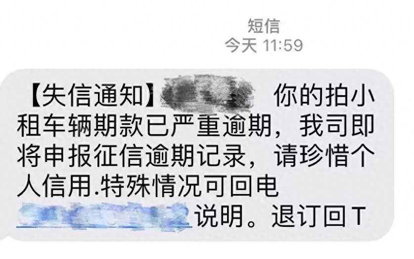 貸款好批的app(貸款好批的軟件)? (http://m.tony-an.com/) 知識(shí)問答 第8張