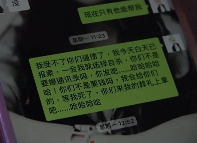 貸款好批的app(最容易批款的貸款app)? (http://m.tony-an.com/) 知識問答 第5張