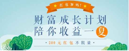 貸款平臺哪個靠譜(良心貸款平臺)? (http://m.tony-an.com/) 知識問答 第1張