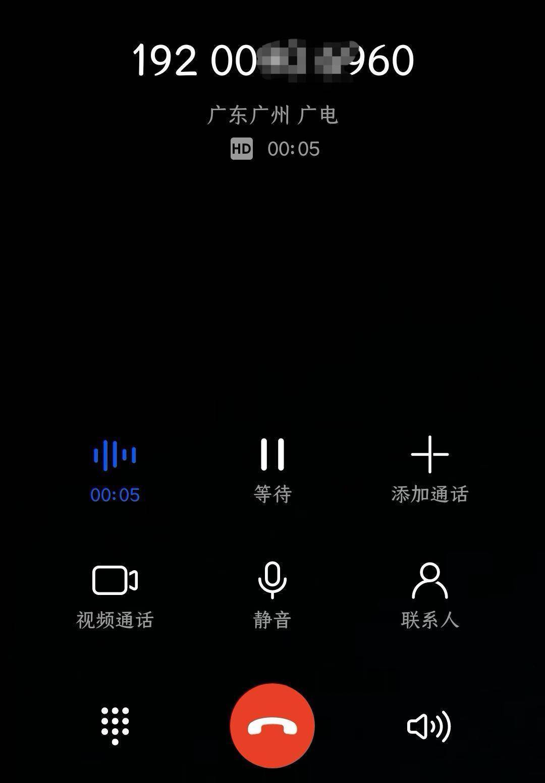 貸款電話(貸款電話號碼)? (http://m.tony-an.com/) 知識問答 第1張