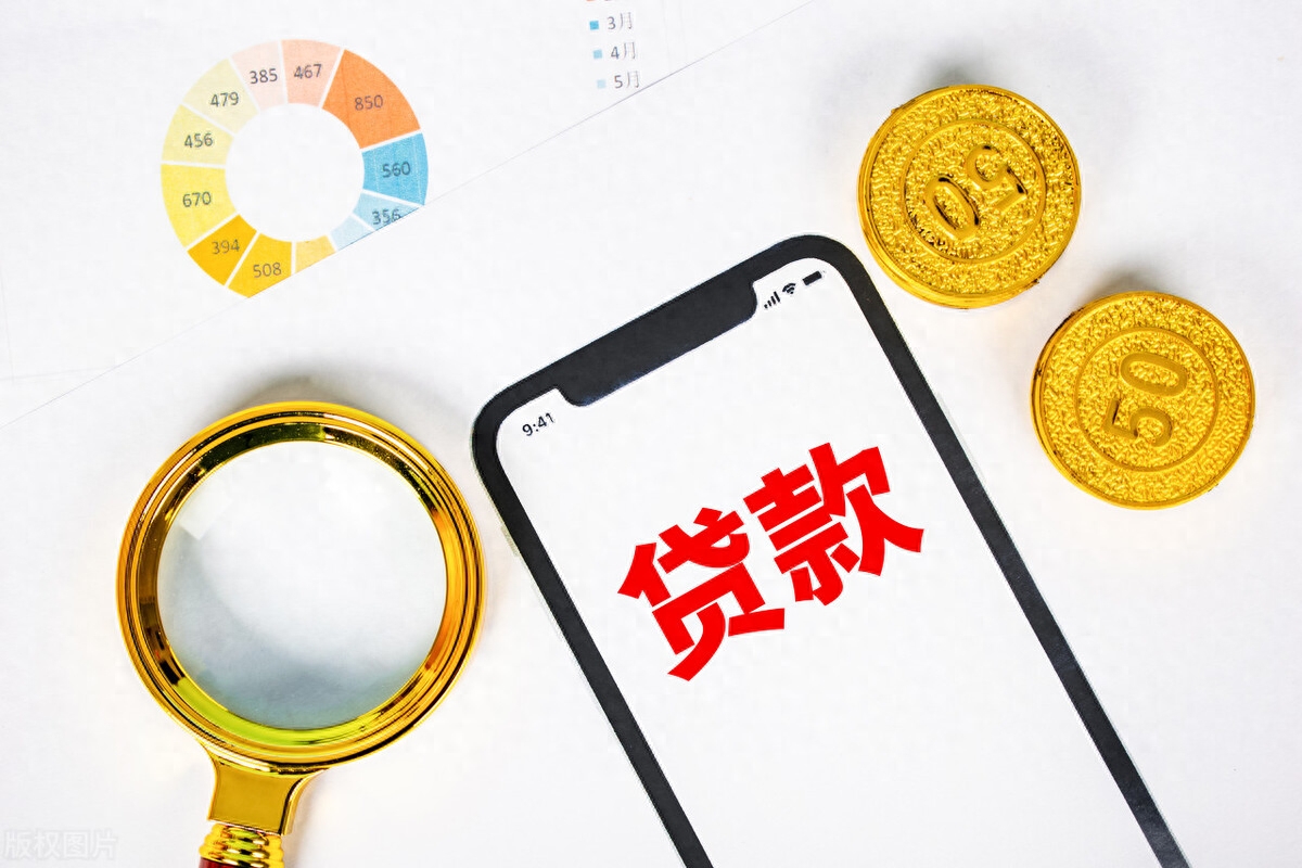 抵押車線下貸款(汔車抵押貸款)? (http://m.tony-an.com/) 知識問答 第4張