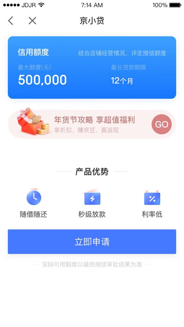 個人抵押貸款(抵押貸款個人征信要求)? (http://m.tony-an.com/) 知識問答 第1張