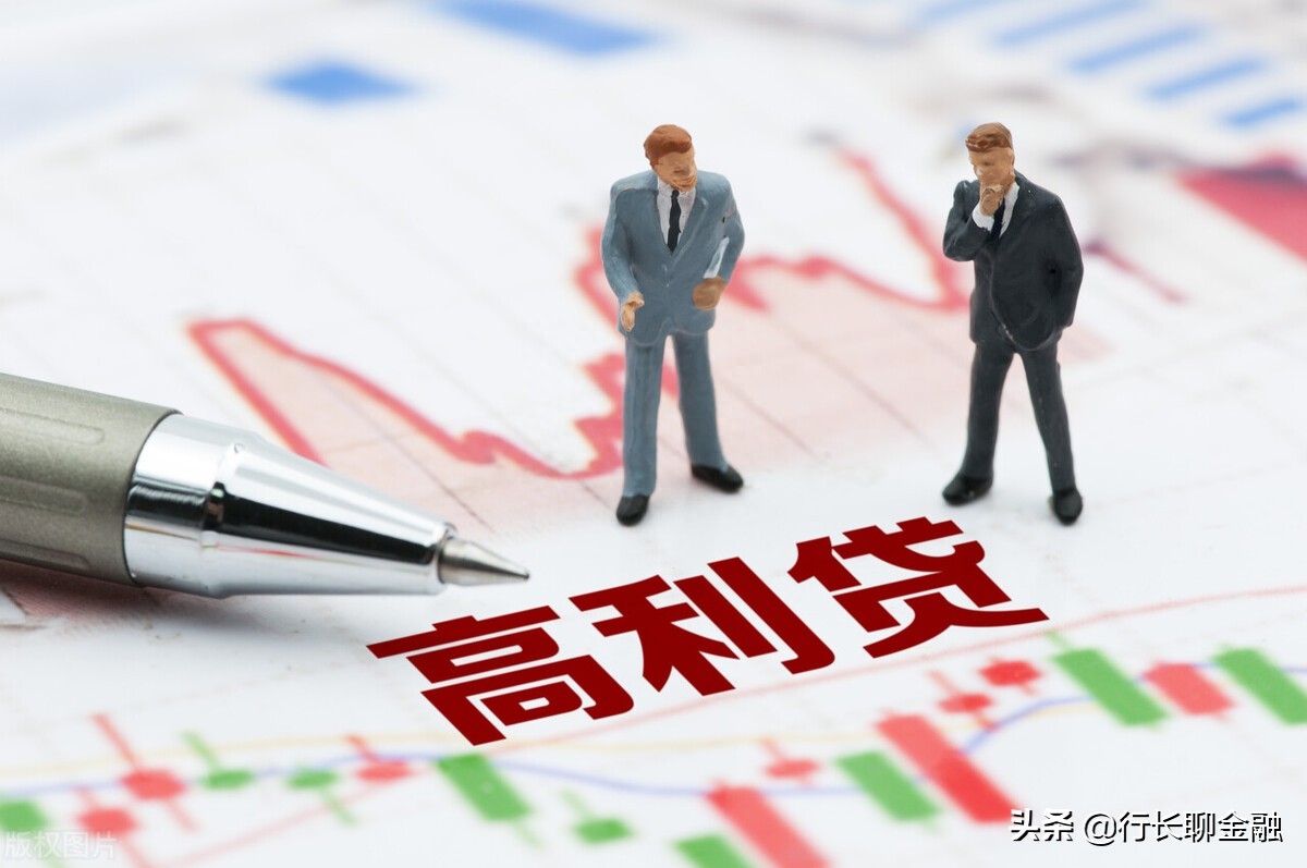貸款平臺哪個靠譜(最可靠的網上貸款平臺)? (http://m.tony-an.com/) 知識問答 第8張