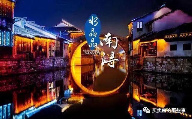 附近銀行貸款(附近辦貸款)? (http://m.tony-an.com/) 知識(shí)問(wèn)答 第14張