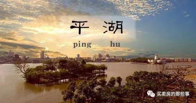 附近銀行貸款(附近辦貸款)? (http://m.tony-an.com/) 知識(shí)問(wèn)答 第8張