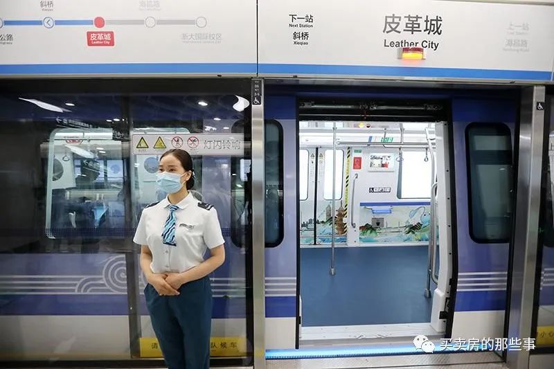 附近銀行貸款(附近辦貸款)? (http://m.tony-an.com/) 知識(shí)問(wèn)答 第9張