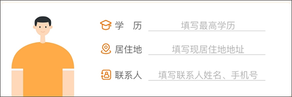 哈羅借款app(哈羅單車app下載)? (http://m.tony-an.com/) 知識問答 第2張