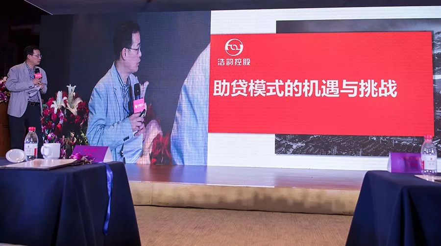 浩韻車貸(浙江浩韻車貸)? (http://m.tony-an.com/) 知識問答 第11張