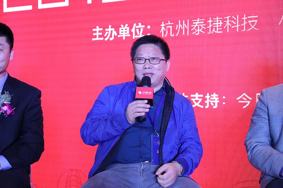 浩韻車貸(浙江浩韻車貸)? (http://m.tony-an.com/) 知識問答 第14張