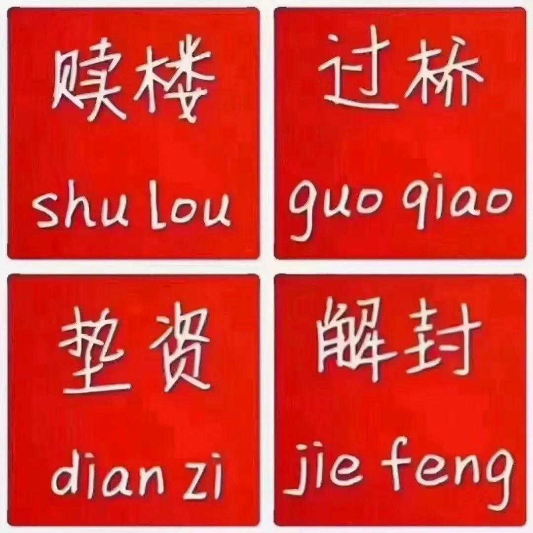 空放貸款聯系方式(貸款聯系我)? (http://m.tony-an.com/) 知識問答 第9張