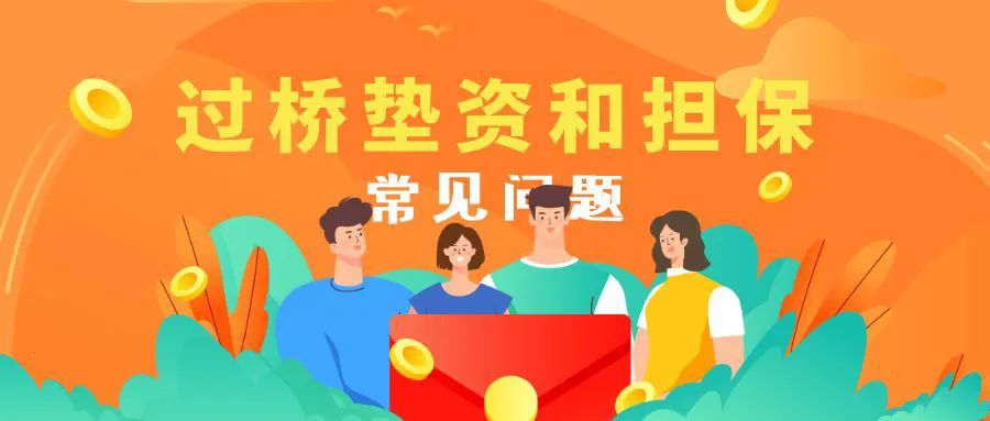 空放貸款聯系方式(貸款聯系我)? (http://m.tony-an.com/) 知識問答 第8張