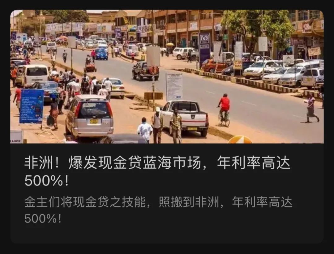 空放貸款聯(lián)系方式(貸款聯(lián)系我)? (http://m.tony-an.com/) 知識問答 第9張