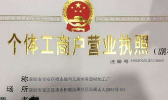 汽車抵押典當(dāng)(抵押典當(dāng)廣告詞)? (http://m.tony-an.com/) 知識問答 第1張