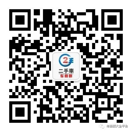 青浦抵押車貸款公司(抵押貸款車青浦公司能貸嗎)? (http://m.tony-an.com/) 知識問答 第1張