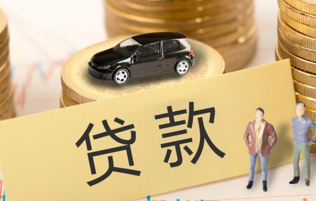 全款車不押車貸款(貸款車押車借款合法不)? (http://m.tony-an.com/) 知識問答 第2張