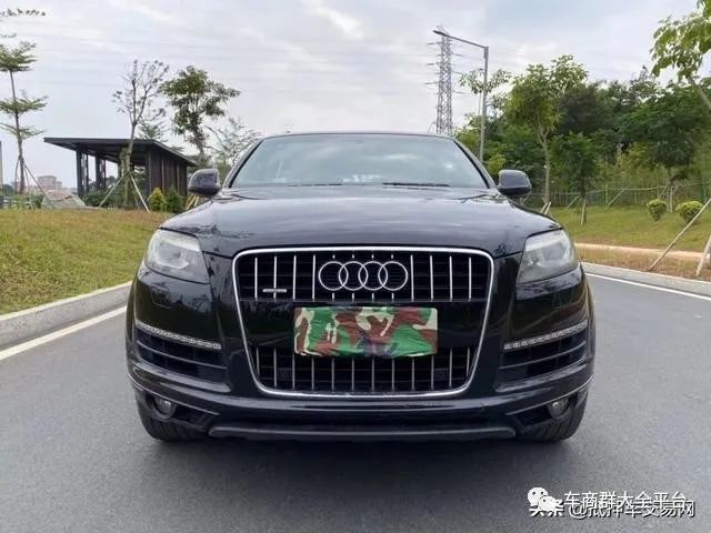青浦抵押車貸款公司(抵押貸款車青浦公司能貸嗎)? (http://m.tony-an.com/) 知識問答 第3張