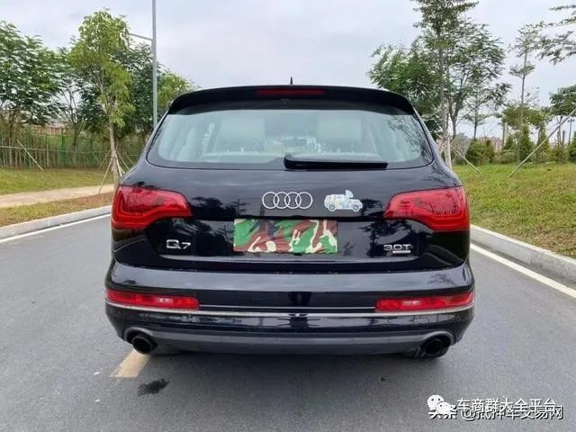 青浦抵押車貸款公司(抵押貸款車青浦公司能貸嗎)? (http://m.tony-an.com/) 知識問答 第7張
