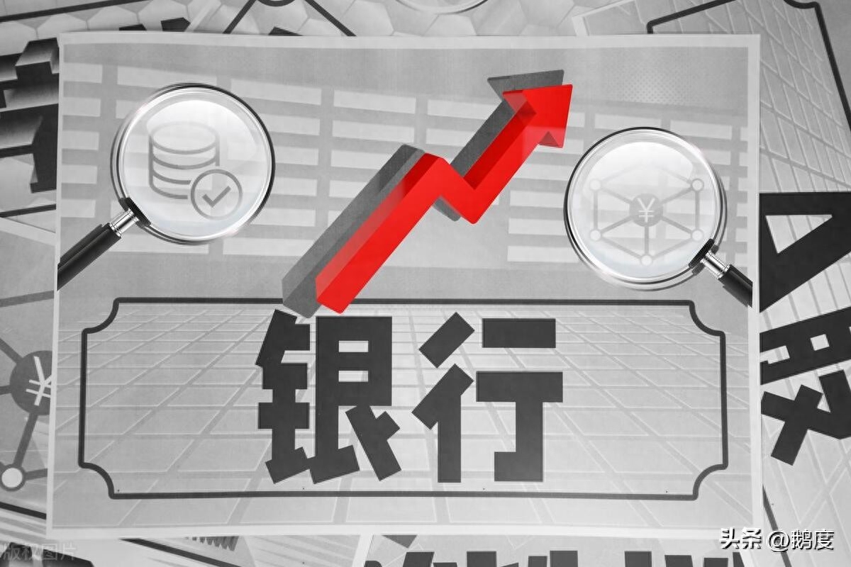 人在銀行能貸款嗎?(貸款銀行人員來家里拍照)? (http://m.tony-an.com/) 知識問答 第5張