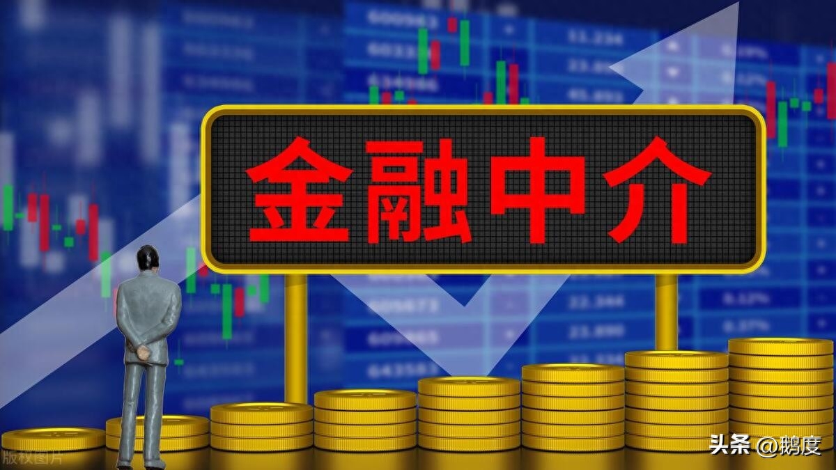 人在銀行能貸款嗎?(貸款銀行人員來家里拍照)? (http://m.tony-an.com/) 知識問答 第7張