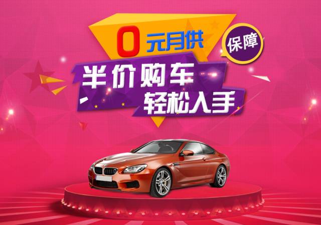人保車險可以貸款嗎(人保車險電話車險)? (http://m.tony-an.com/) 知識問答 第1張