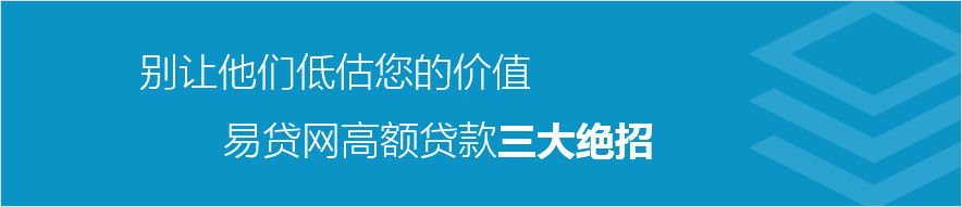 上海 車輛抵押貸款(抵押上海貸款車輛流程)? (http://m.tony-an.com/) 知識問答 第1張