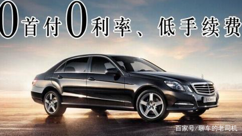 全款車貸款(貸款車貸款)? (http://m.tony-an.com/) 知識問答 第4張